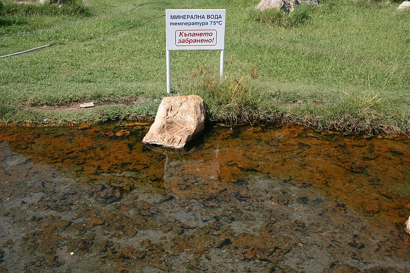 Bulgaria 2008 962